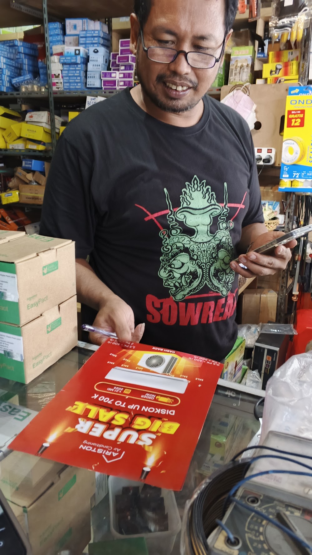 Pura Aditya Jaya photo 3