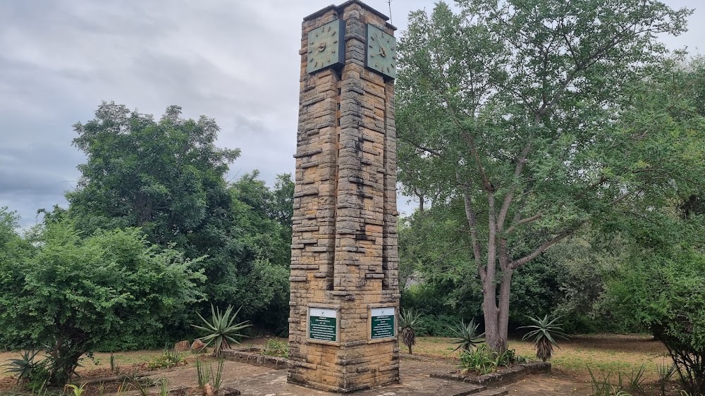 Skukuza Rest Camp