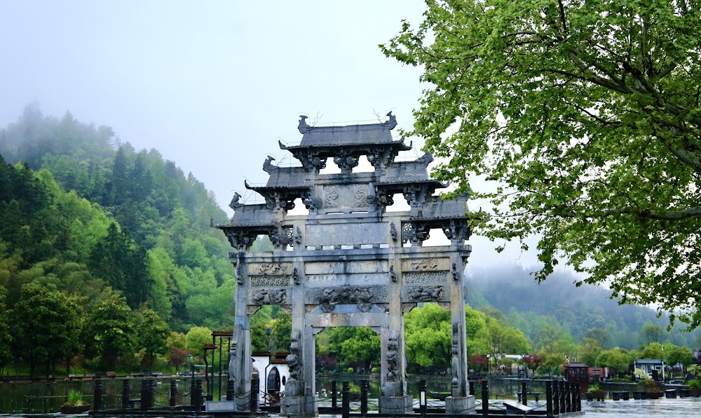 Fuyang Xidi Ancient Village photo 2