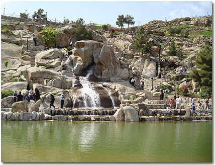 Kooh Sangi Park