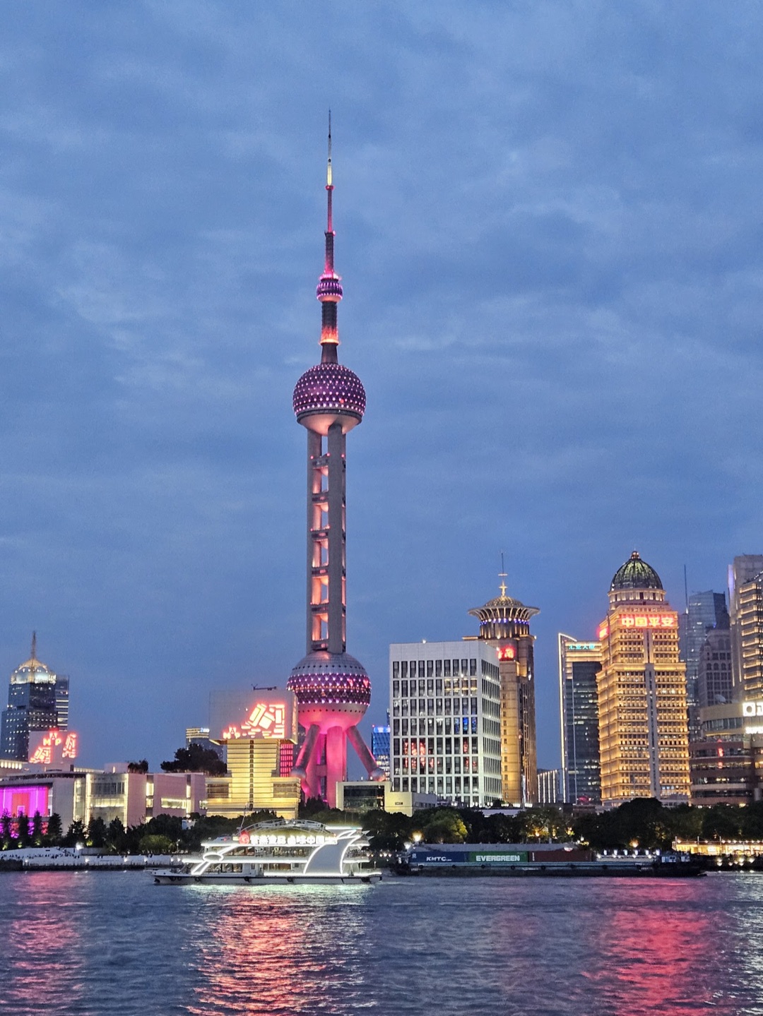 The Bund photo 2