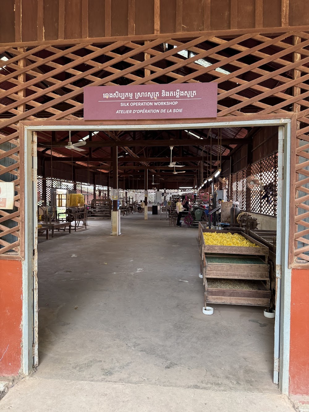 Angkor Silk Farm