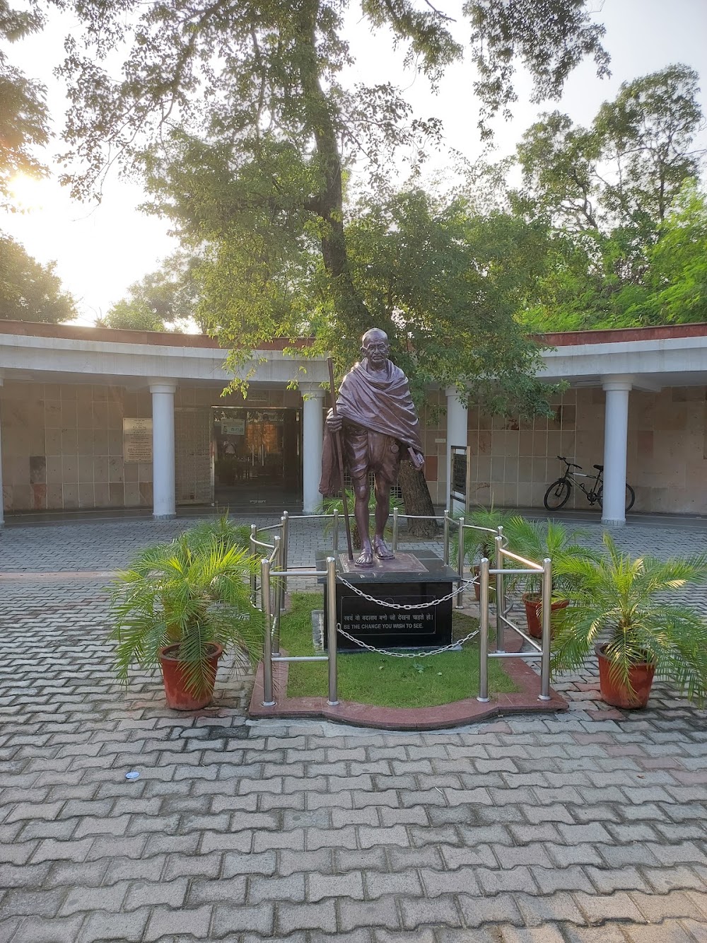 Raj Ghat photo 2