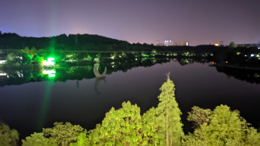 Nanhu Park