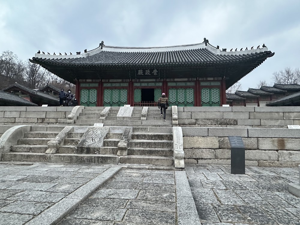 Dongdaemun Gate photo 3