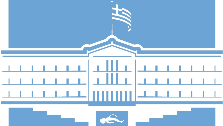 Hellenic Parliament