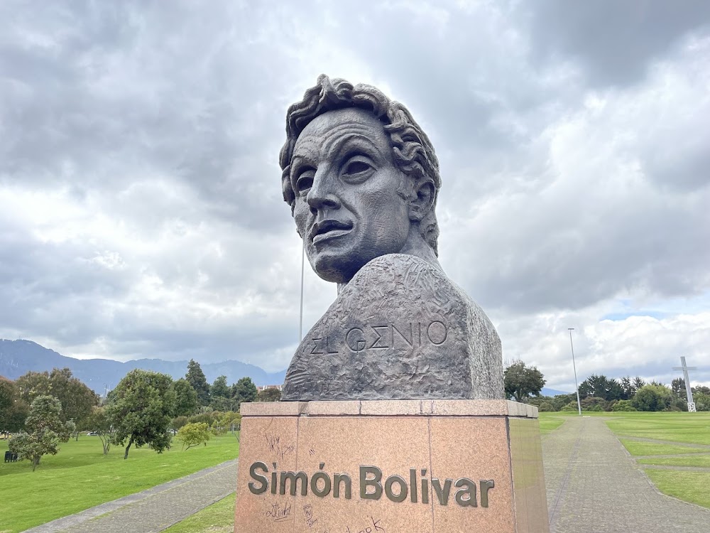 Simon Bolivar Metropolitan Park photo 3