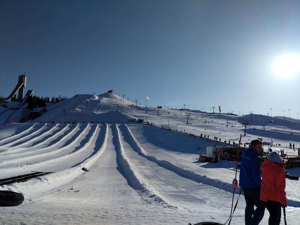 Canada Olympic Park photo 3