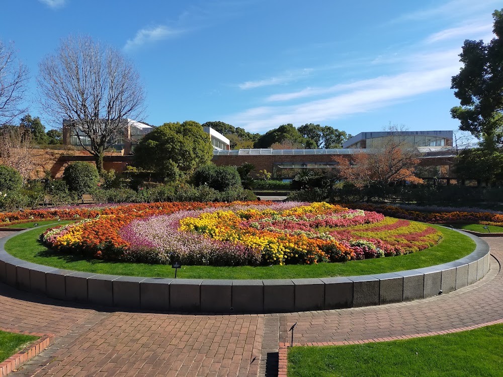 Fukuoka City Zoological Garden