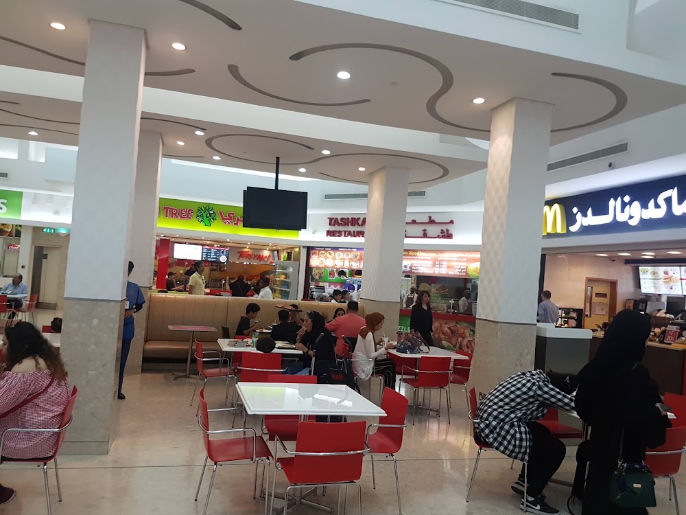 Seef Mall photo 3