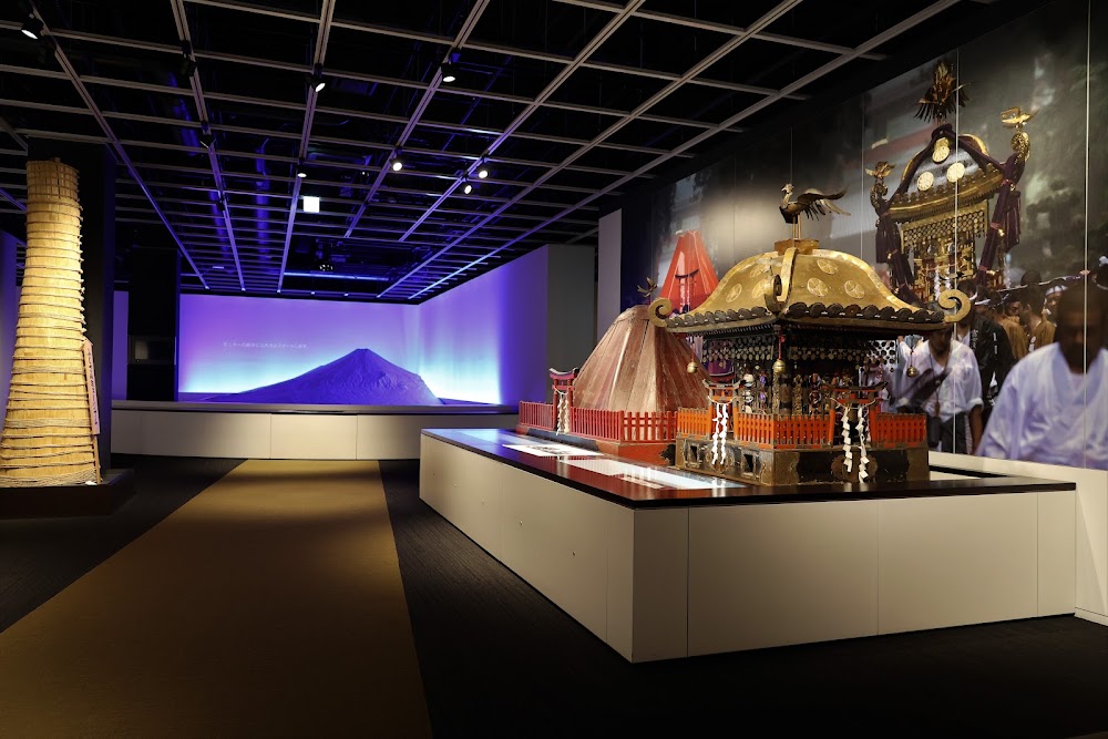 Fujiyoshida Museum of Local History photo 3