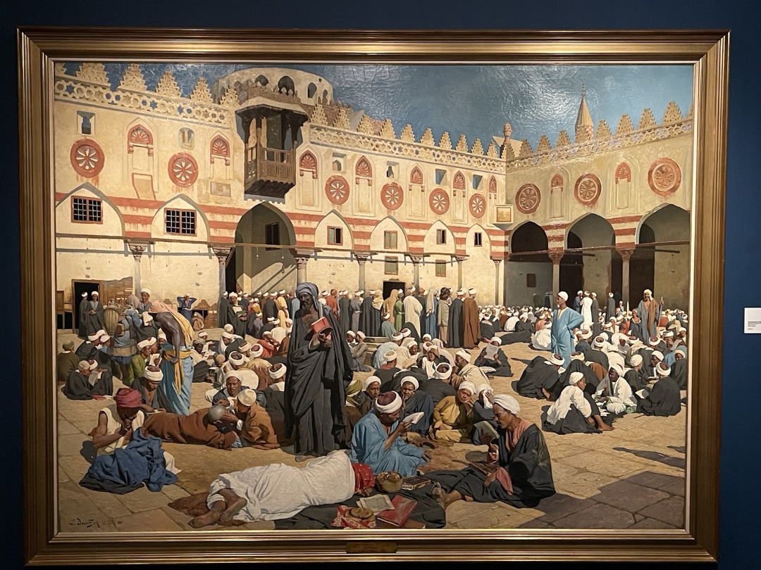 Sharjah Art Museum photo 2