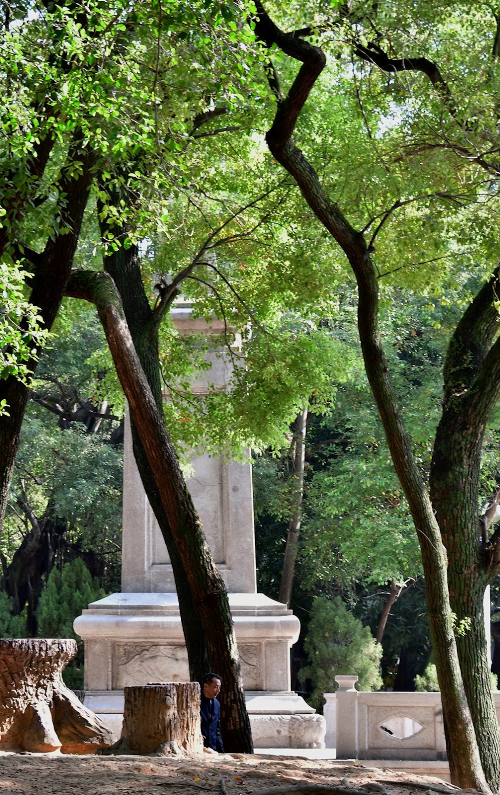 Jieyang Rongjiang Park photo 3