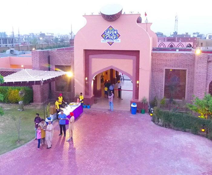 Sadda Pind Amritsar photo 2