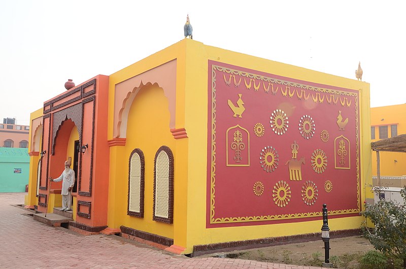 Sadda Pind Amritsar photo 3