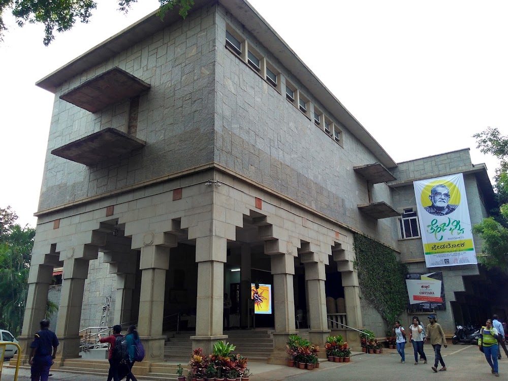 Chitra Kala Parishath photo 2