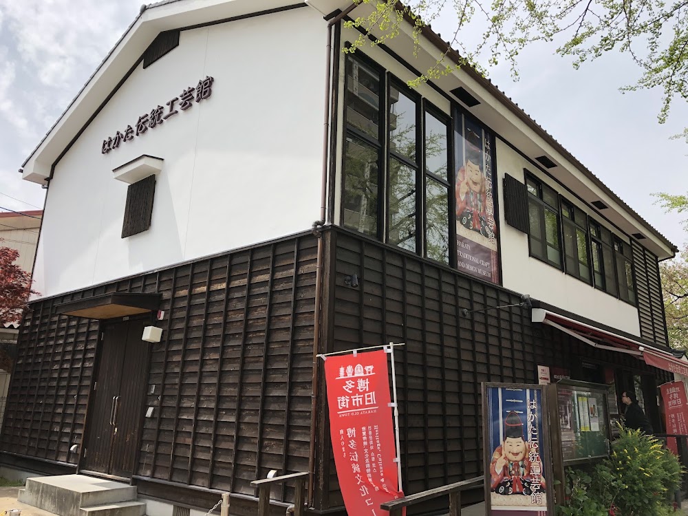 Hakata Traditional Craft and Design Museum photo 2