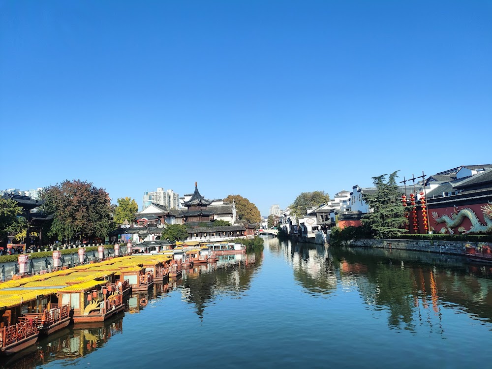Confucius Temple