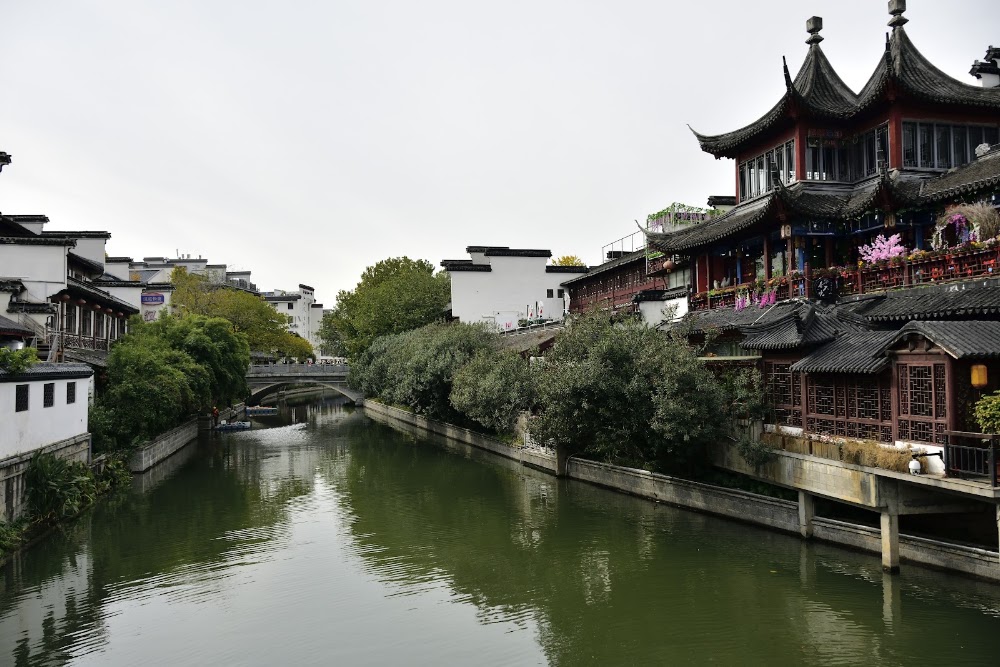 Confucius Temple photo 2