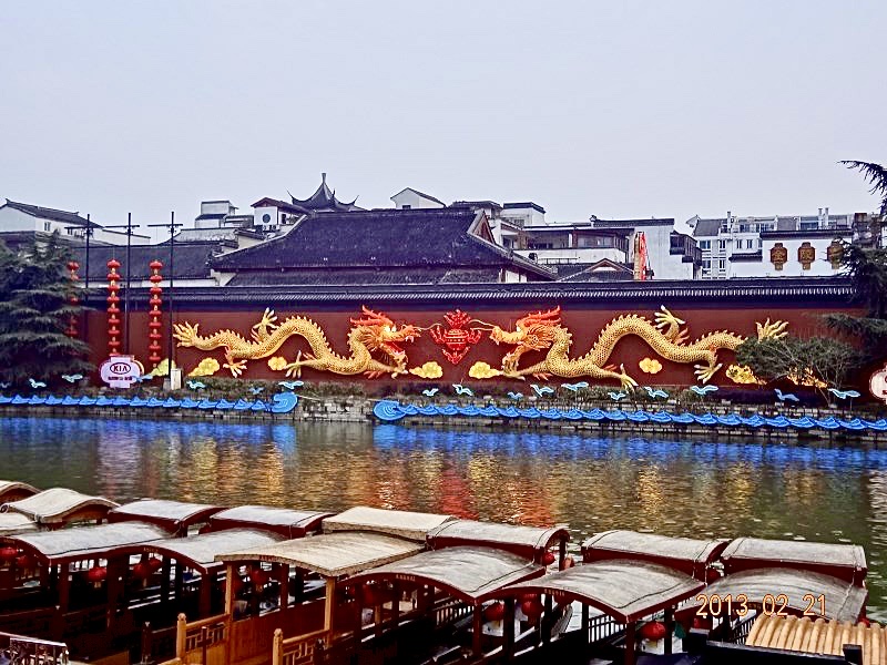Confucius Temple photo 3