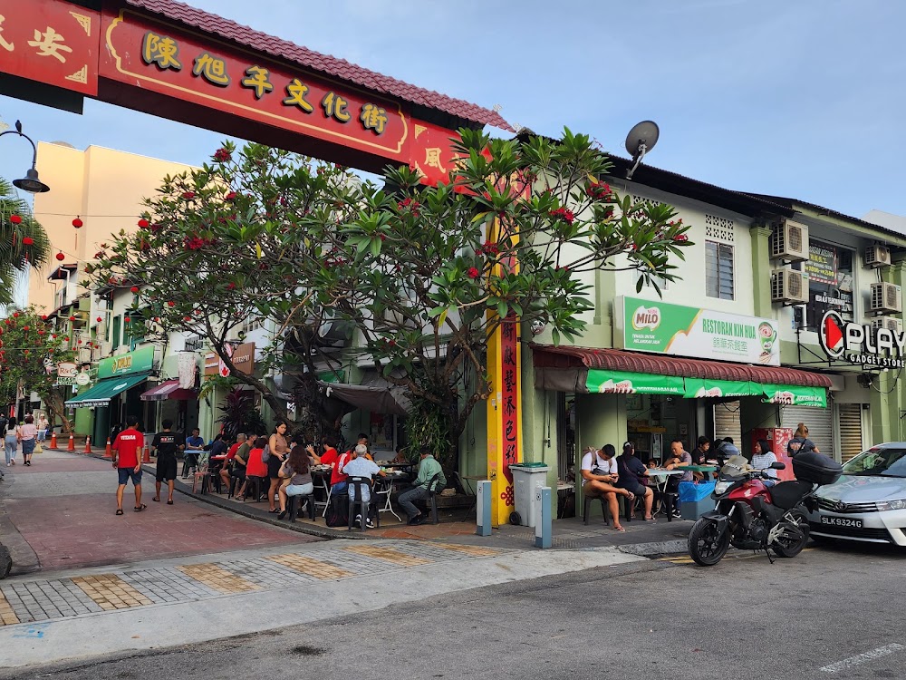 Tan Hiok Nee Heritage Walk photo 2