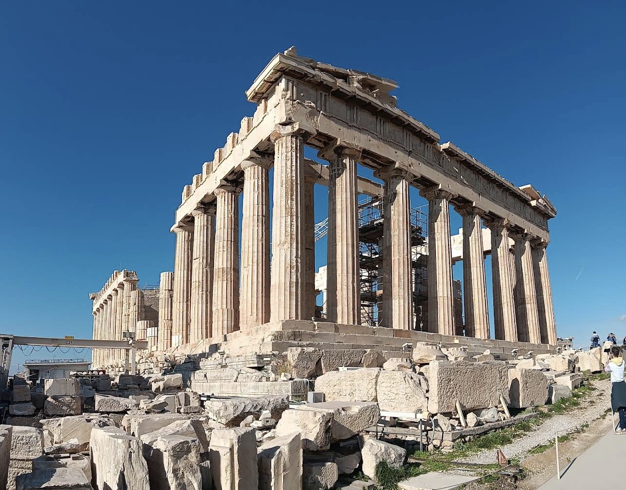 Areopagus Hill photo 3