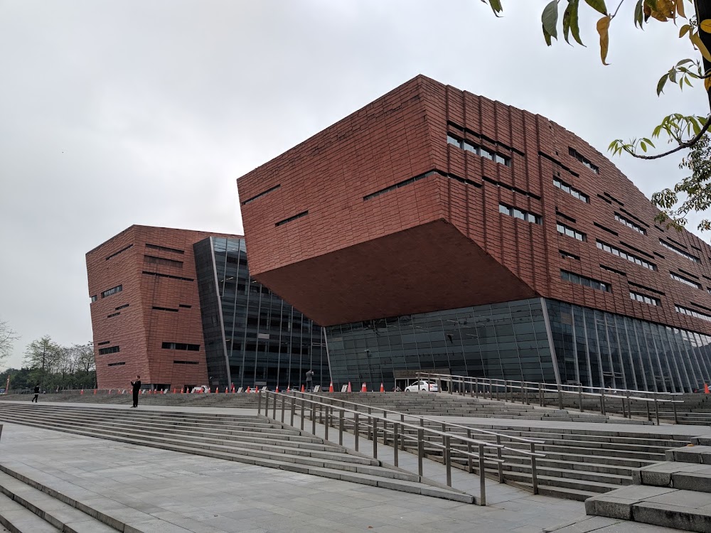 Baiyun International Convention Center