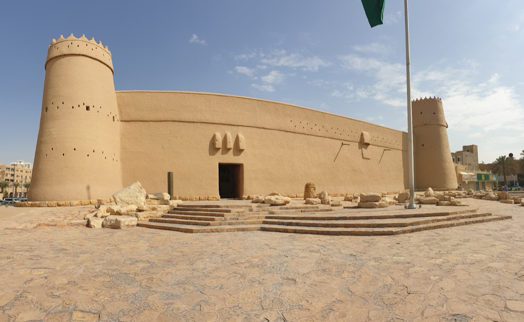 Al Masmak Fortress photo 2