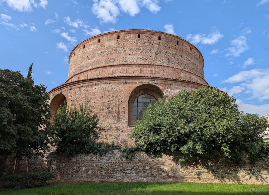Rotunda of Galerius