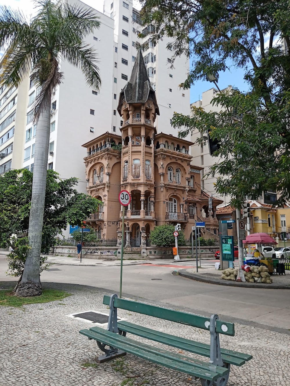 Parque do Flamengo photo 3