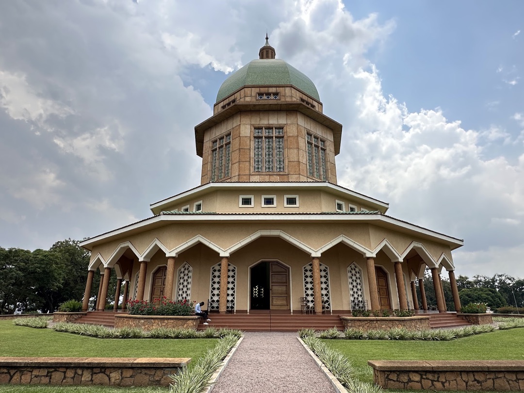 Bahá’í House of Worship
