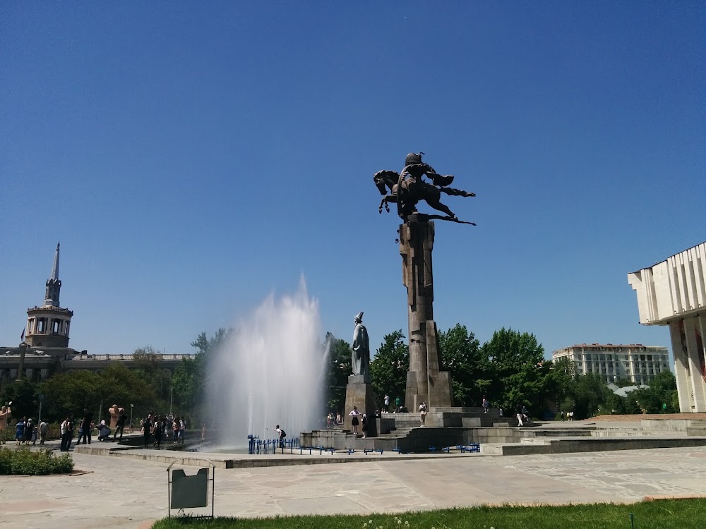 Philharmonia Park photo 2
