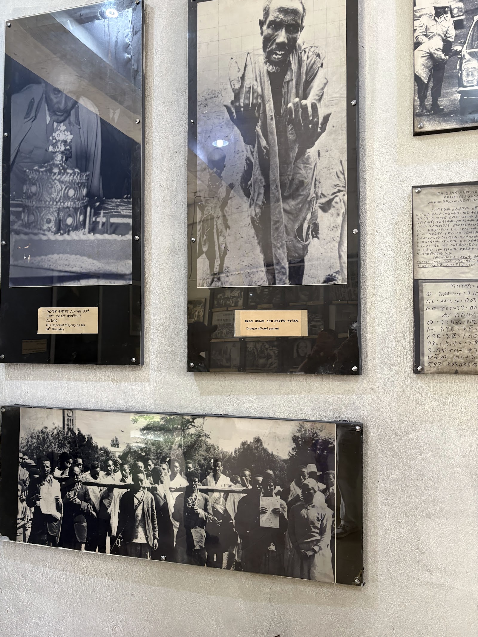 Red Terror Martyrs Memorial Museum photo 3