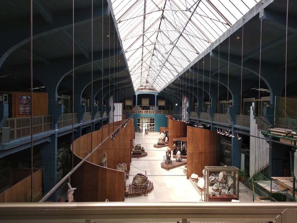 Earth and Man National Museum photo 2