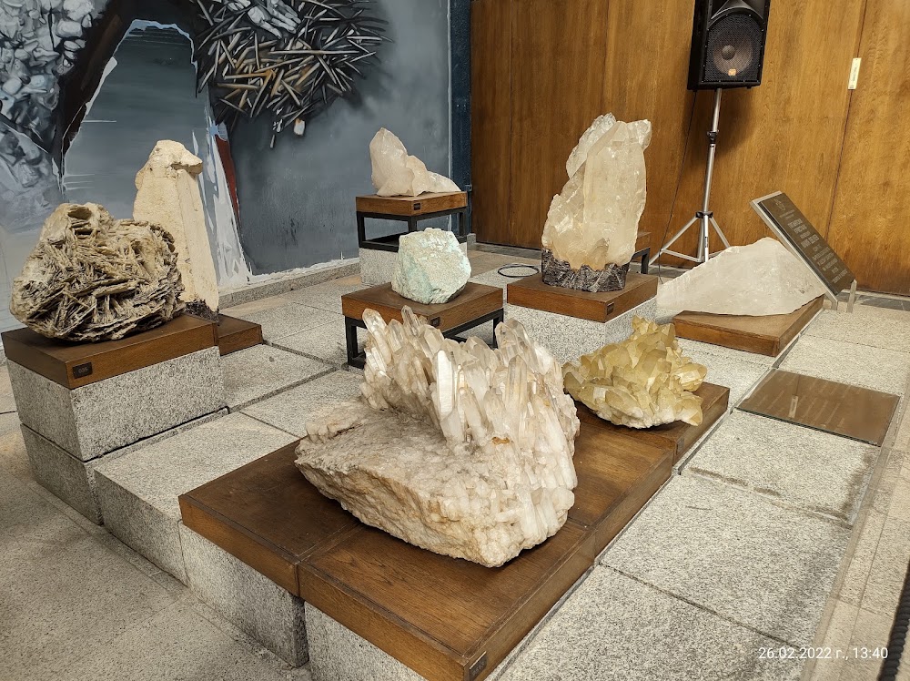 Earth and Man National Museum photo 3