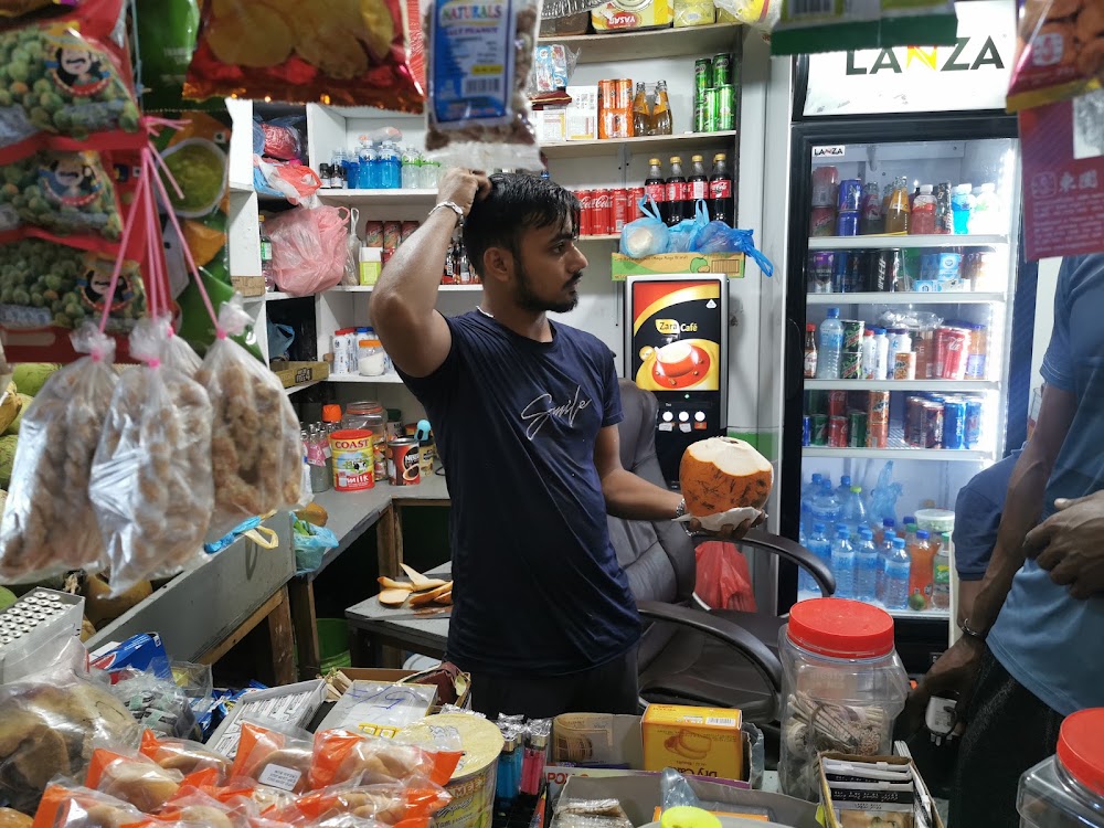 Malé Fish Market photo 3