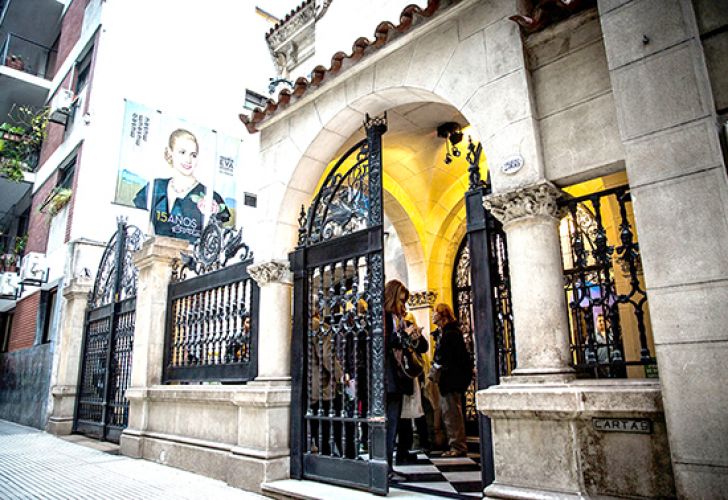 Museo Evita photo 2