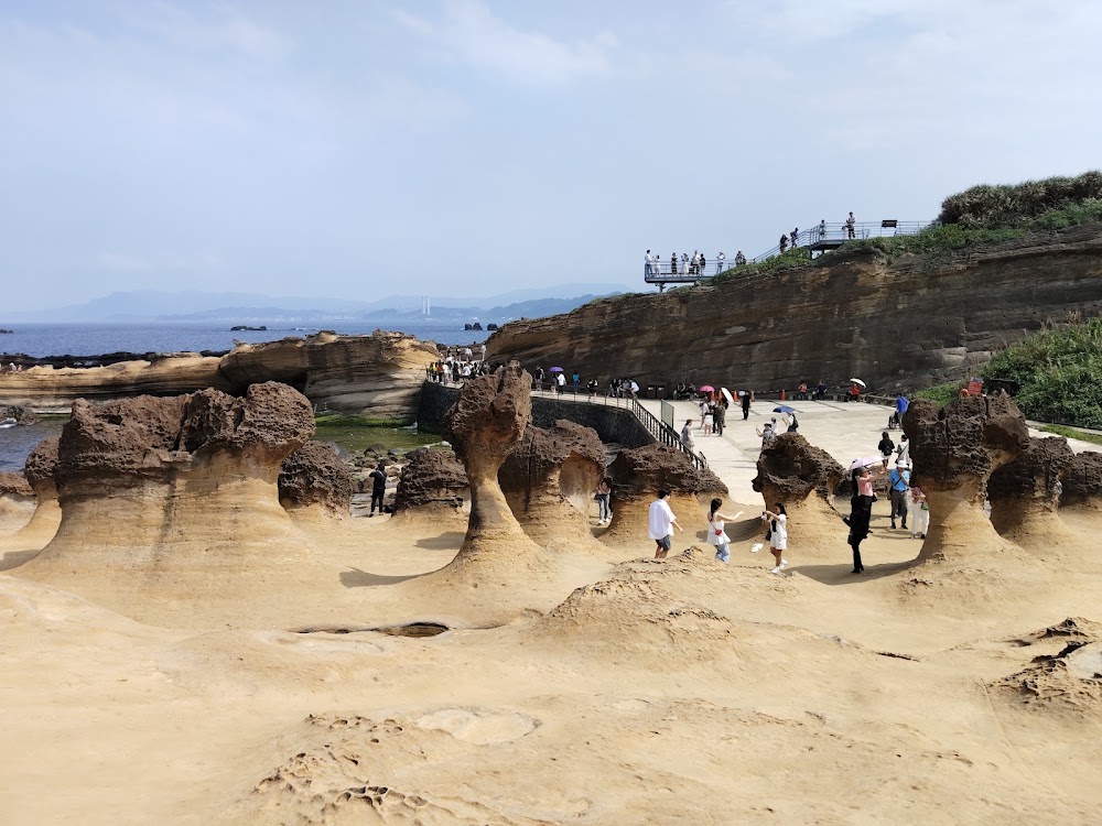 Yehliu Geopark photo 3