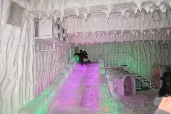 Snow Park photo 2