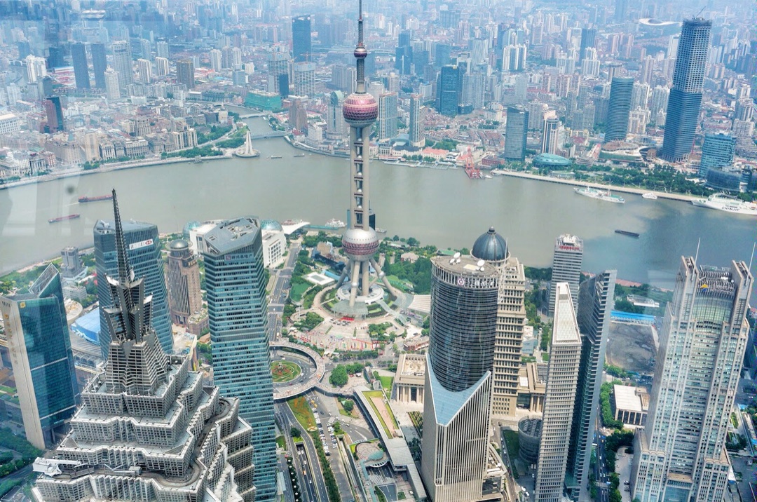 Shanghai Tower photo 2