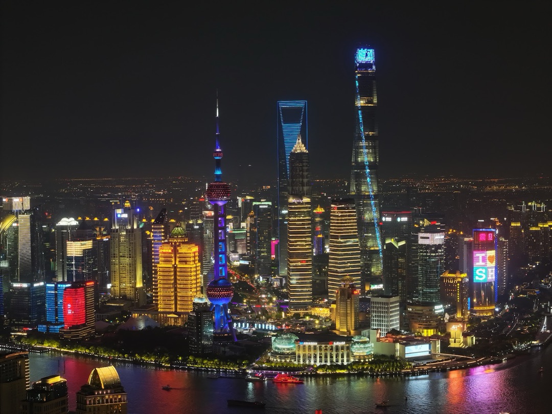 Shanghai Tower photo 3