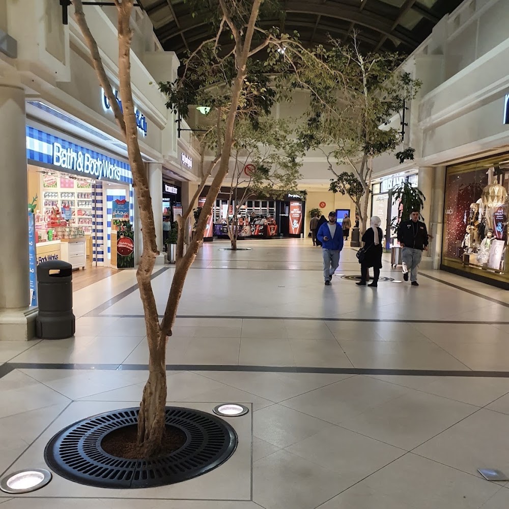 Marina Mall