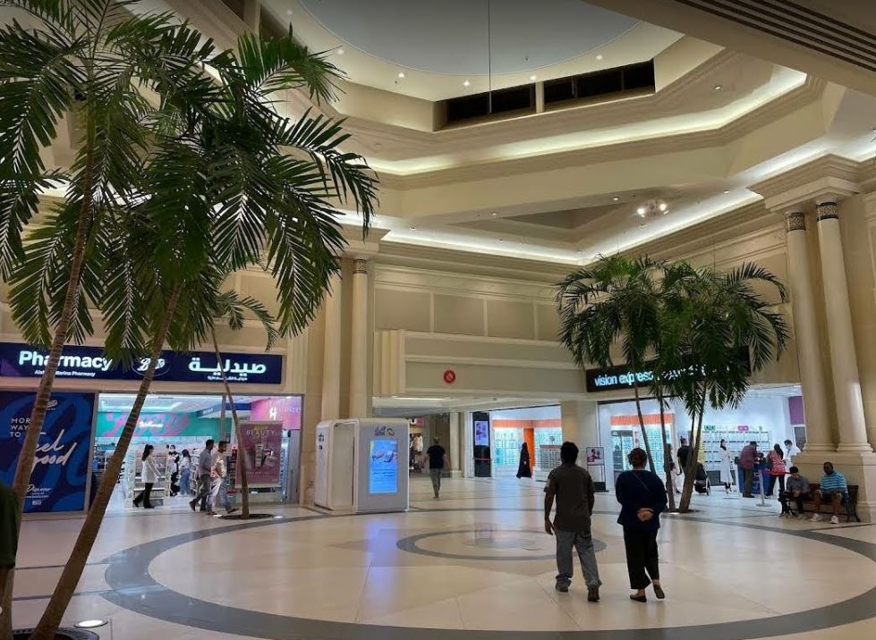 Marina Mall photo 2