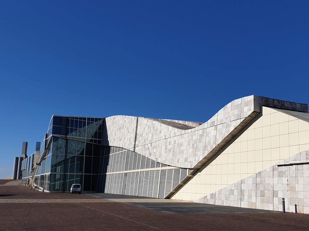 Cidade da Cultura de Galicia photo 3