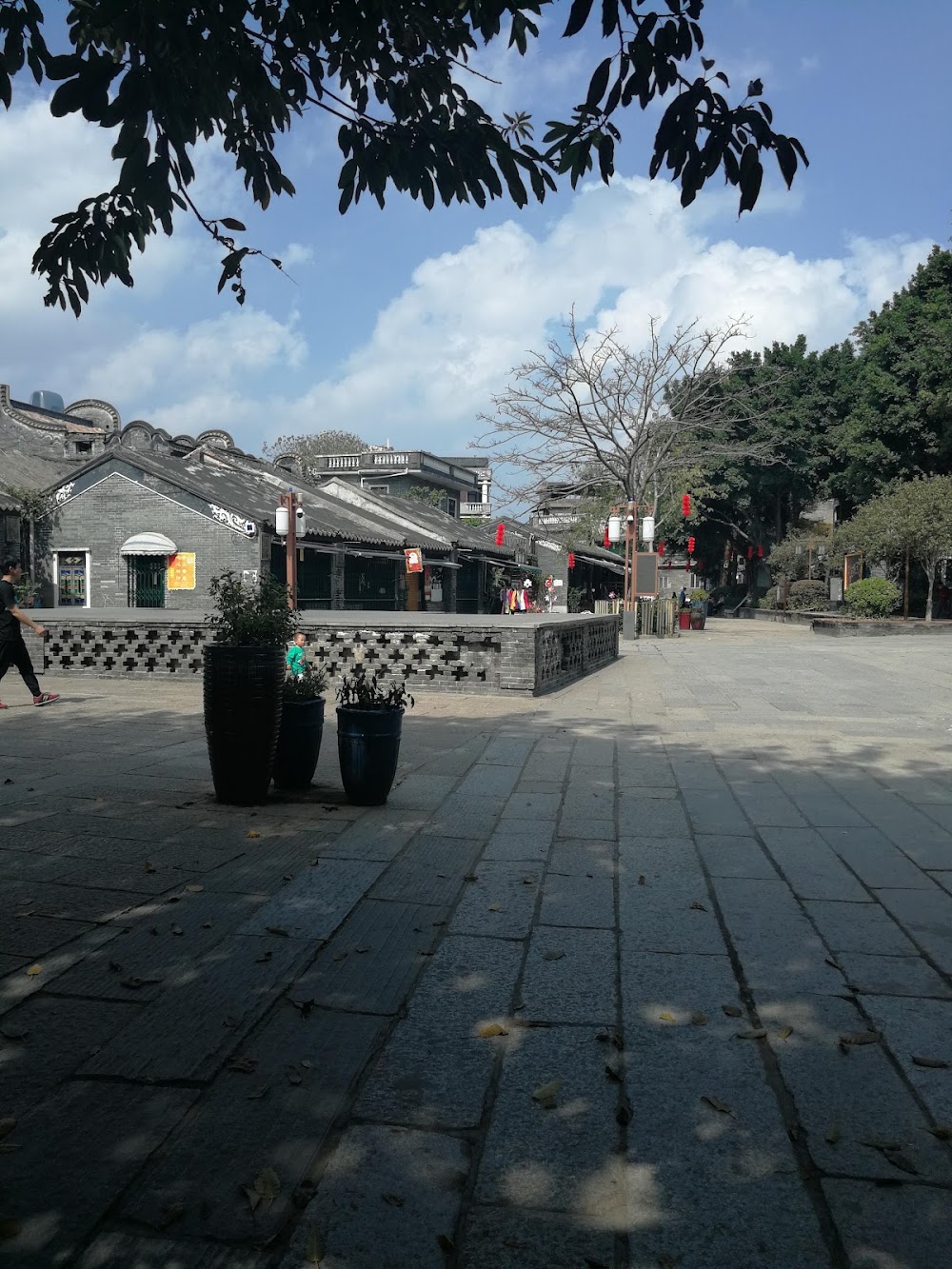 Huangpu Ancient Port photo 2