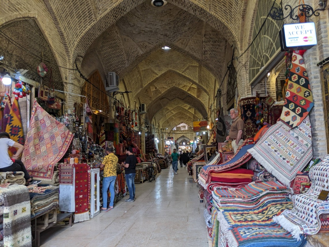 Vakil Bazaar photo 2