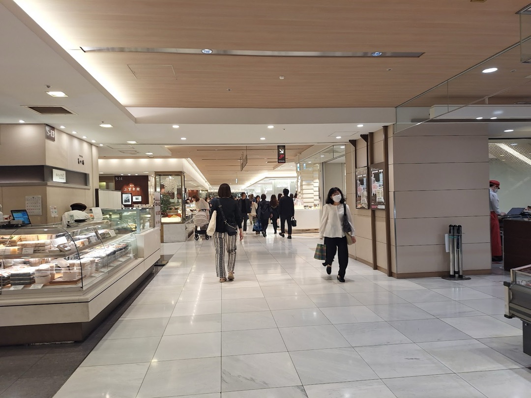 Isetan Shinjuku Food Hall photo 2
