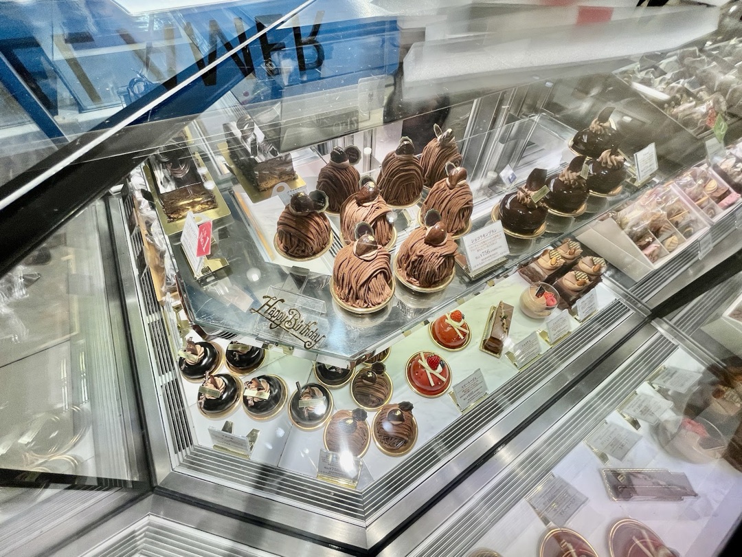 Isetan Shinjuku Food Hall photo 3
