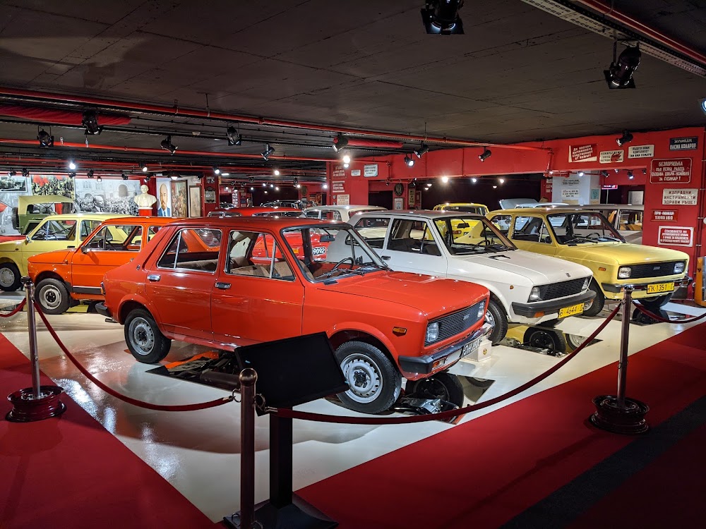 Retro Museum photo 2