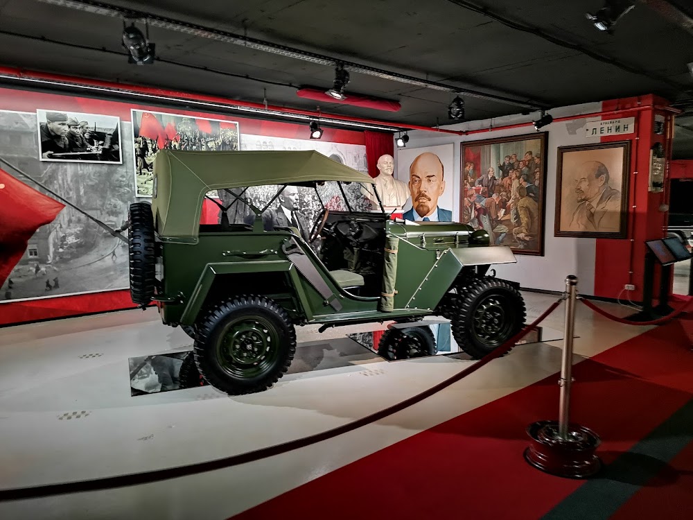 Retro Museum photo 3